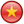 Tiếng Việt (Việt Nam)